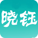 晓钰日记app