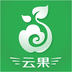 云果app