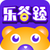 乐答题app