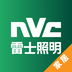 雷士智家app
