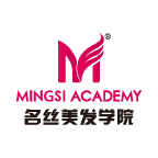 名丝美发学院