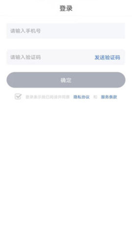 扫一扫查皮肤病的app(皮肤病诊断选药)