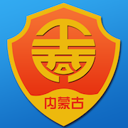 蒙e登记app