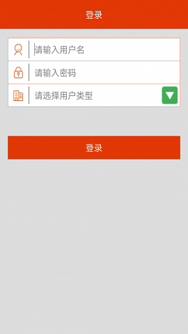 金溢etc软件