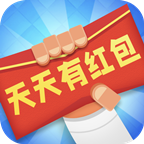 充电有红包