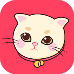 人猫交流器免费版
