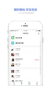 oppo手机相册app