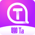 聊Ta