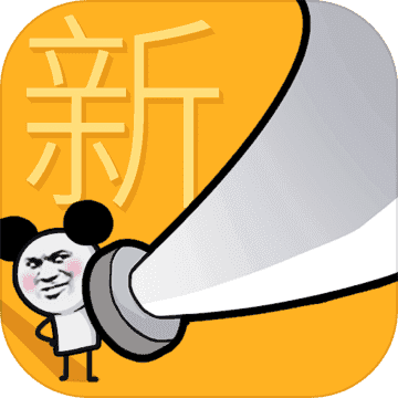 我的大刀四十米无需网络版
