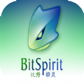 比特精灵bitspirit