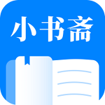 小书斋app
