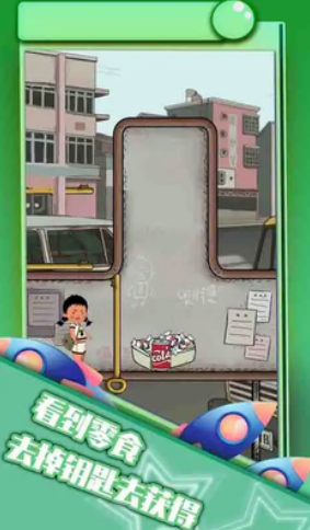 王蓝莓的冒险生活