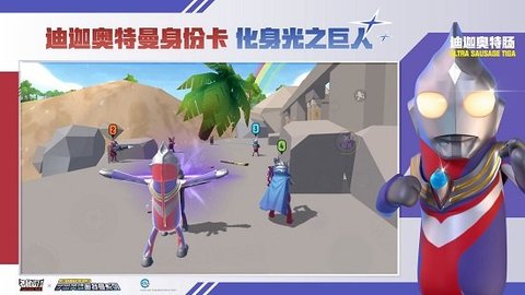 小蓝鲨脚本