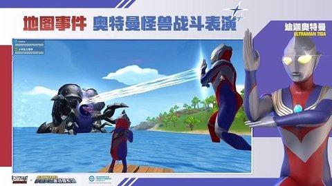 小蓝鲨脚本