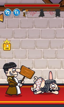 我要当国王2官方版