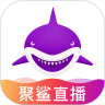 聚鲨环球精选最新版