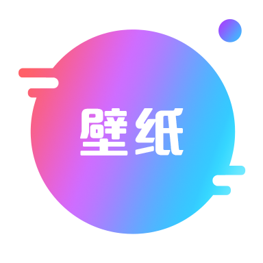 手机动态屏保