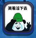 BT快搜安卓版