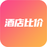 酒店比价APP