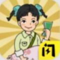 农村生活模拟器去广告版