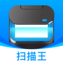 字体识别扫一扫软件