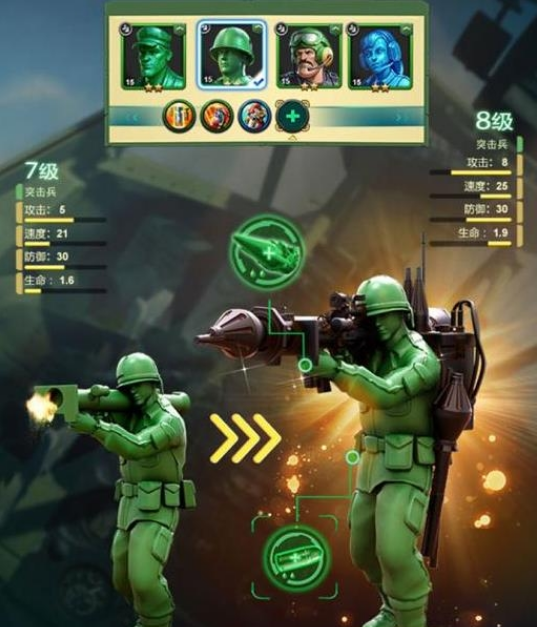 兵人大战手游2025版