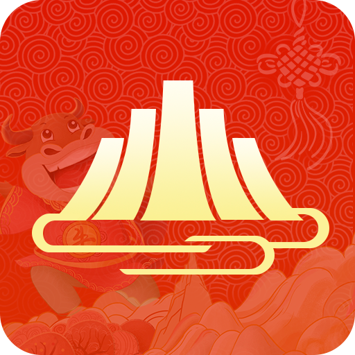 赣州医保app