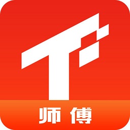 极速维修app