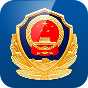 湖北补办身份证app