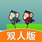 哥俩好联机版Good Brothers