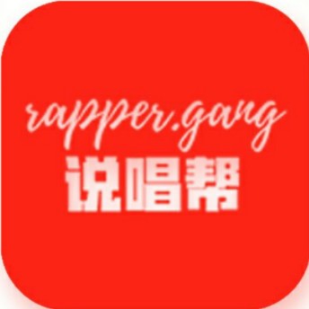 说唱帮app