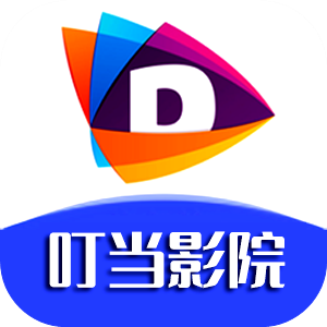 叮当影院蓝色版