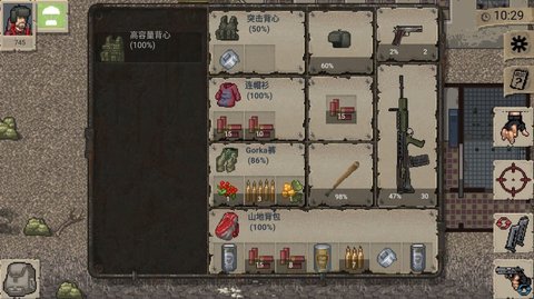 迷你dayz中文版