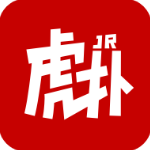 虎扑纯净版app