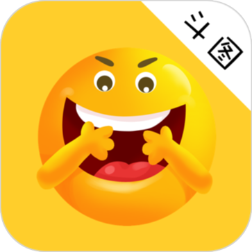 表情包生成app