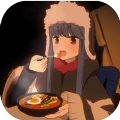 摇曳露营2游戏