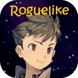 魔塔地牢roguelike