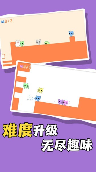 疾风骑士手游
