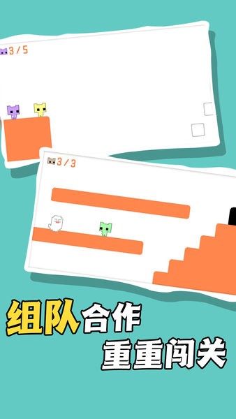 疾风骑士手游