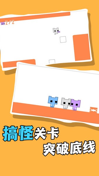 疾风骑士手游