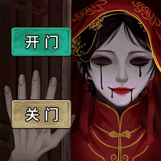 怨偶全章节完整版