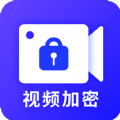 天天视频加密app
