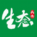 生态头条app