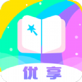 优享大字版app
