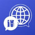 Translate英语翻译app