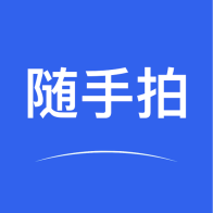 丽水随手拍违章app