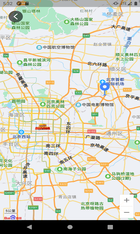 丽水随手拍违章app