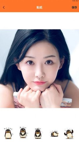 一键图片处理宝app