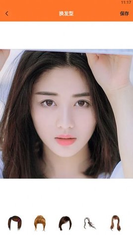 一键图片处理宝app