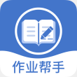 作业学习王app